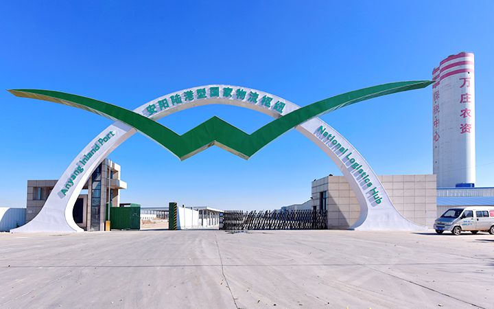 尊龙抖圈官网简介