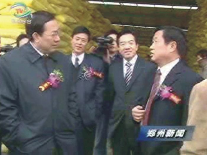 郑州市委书记王文超查抄领导工作