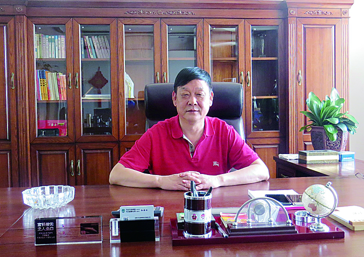 世事如棋追求“完生”