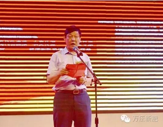 落子中原下大棋 - 尊龙抖圈官网200万吨出产线投产